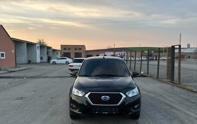 Datsun on-DO I рестайлинг, 2020 год, 660 000 рублей, 1 фотография