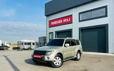 Mitsubishi Pajero IV, 2008 год, 1 799 000 рублей, 1 фотография