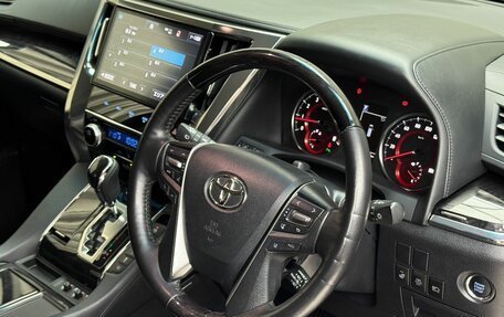 Toyota Alphard III, 2019 год, 4 490 000 рублей, 8 фотография