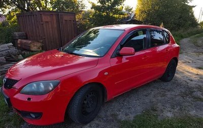 Mazda 3, 2007 год, 250 000 рублей, 1 фотография