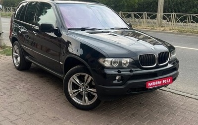 BMW X5, 2005 год, 1 460 000 рублей, 1 фотография