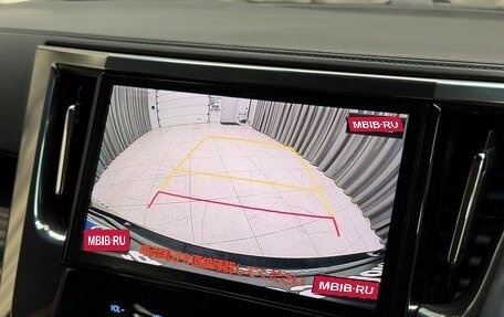 Toyota Alphard III, 2019 год, 4 490 000 рублей, 14 фотография