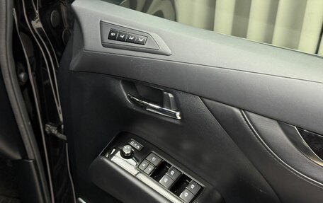 Toyota Alphard III, 2019 год, 4 490 000 рублей, 17 фотография