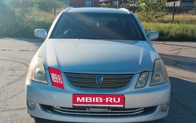 Toyota Mark II IX (X110), 2002 год, 715 000 рублей, 1 фотография