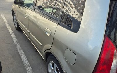 Mazda Premacy III, 2001 год, 550 000 рублей, 1 фотография