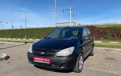 Hyundai Getz I рестайлинг, 2008 год, 340 000 рублей, 1 фотография