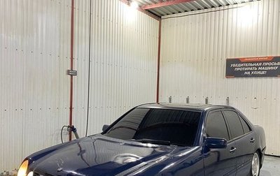 Mercedes-Benz E-Класс, 1996 год, 280 000 рублей, 1 фотография