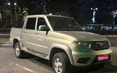 ЛуАЗ Pickup, 2016 год, 640 000 рублей, 1 фотография