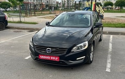Volvo S60 III, 2014 год, 1 650 000 рублей, 1 фотография