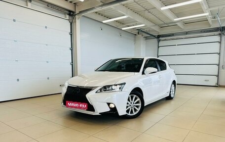 Lexus CT I рестайлинг, 2012 год, 1 699 000 рублей, 1 фотография