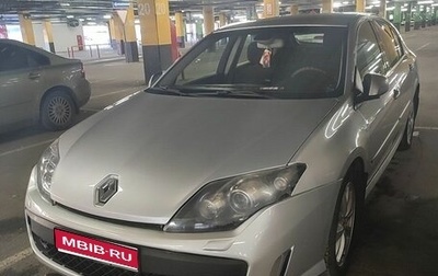 Renault Laguna III рестайлинг, 2010 год, 500 000 рублей, 1 фотография