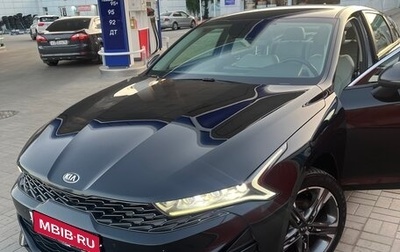 KIA K5, 2021 год, 2 320 000 рублей, 1 фотография