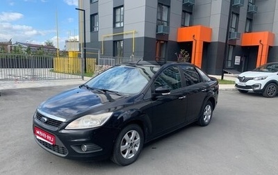 Ford Focus II рестайлинг, 2009 год, 450 000 рублей, 1 фотография