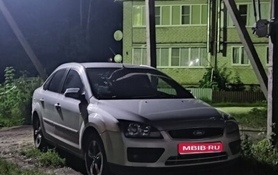 Ford Focus II рестайлинг, 2006 год, 600 000 рублей, 1 фотография