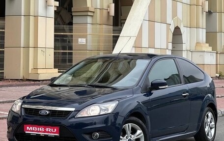 Ford Focus II рестайлинг, 2008 год, 447 000 рублей, 1 фотография