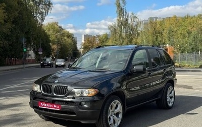 BMW X5, 2004 год, 930 000 рублей, 1 фотография
