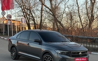 Volkswagen Polo VI (EU Market), 2021 год, 1 650 000 рублей, 1 фотография