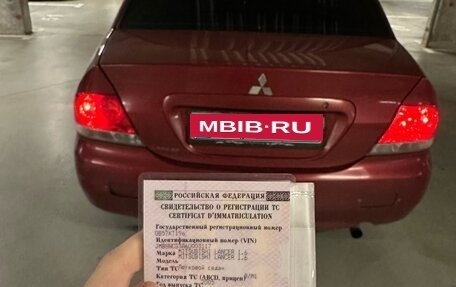 Mitsubishi Lancer IX, 2005 год, 110 000 рублей, 13 фотография