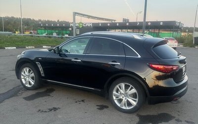 Infiniti FX II, 2012 год, 1 750 000 рублей, 1 фотография