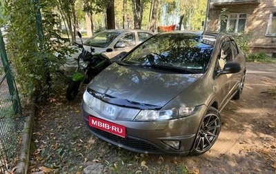 Honda Civic VIII, 2006 год, 499 999 рублей, 1 фотография