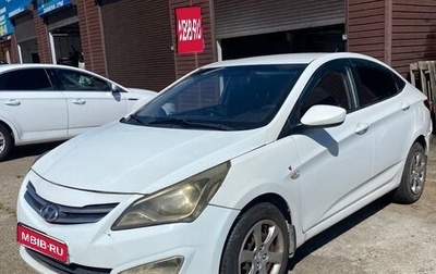 Hyundai Solaris II рестайлинг, 2014 год, 720 000 рублей, 1 фотография