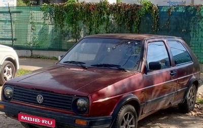 Volkswagen Golf II, 1989 год, 75 000 рублей, 1 фотография