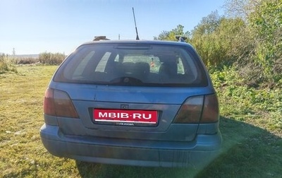 Nissan Primera II рестайлинг, 1998 год, 265 000 рублей, 1 фотография
