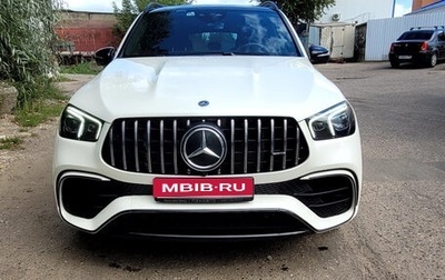 Mercedes-Benz GLE AMG, 2021 год, 12 000 007 рублей, 1 фотография