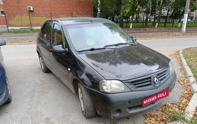 Renault Logan I, 2008 год, 250 000 рублей, 1 фотография
