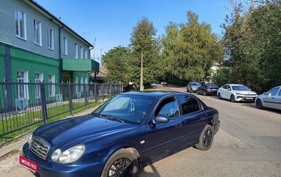 Hyundai Sonata IV рестайлинг, 2008 год, 560 000 рублей, 1 фотография