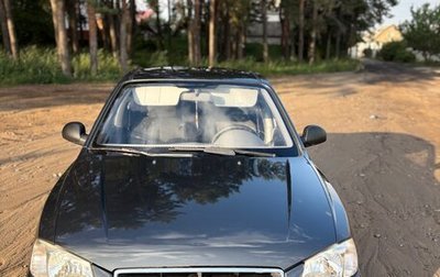 Hyundai Accent II, 2008 год, 415 000 рублей, 1 фотография