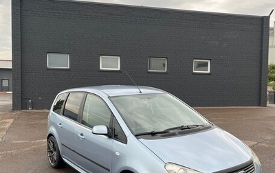 Ford C-MAX I рестайлинг, 2007 год, 700 000 рублей, 1 фотография