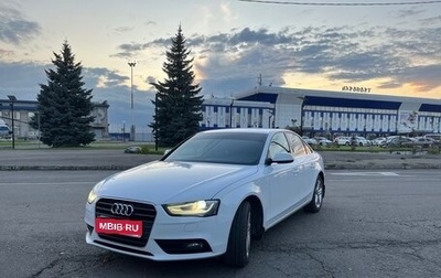 Audi A4, 2012 год, 1 450 000 рублей, 1 фотография