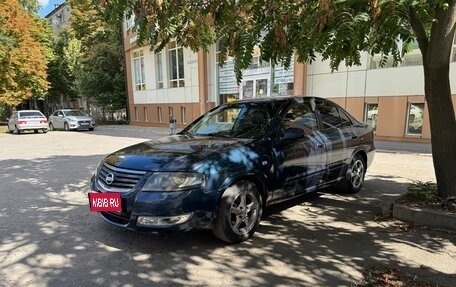 Nissan Almera Classic, 2007 год, 400 000 рублей, 1 фотография