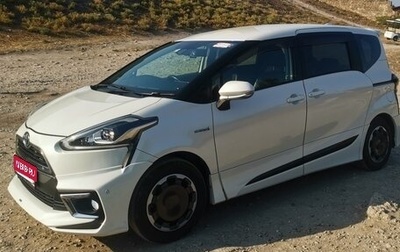 Toyota Sienta II, 2018 год, 1 950 000 рублей, 1 фотография