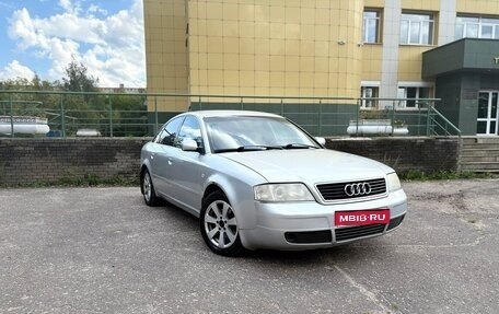 Audi A6, 1998 год, 480 000 рублей, 1 фотография