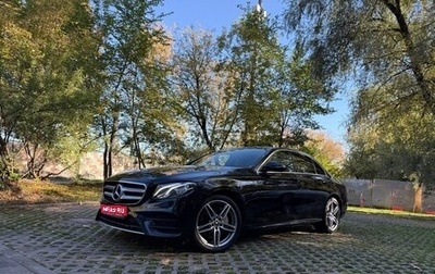 Mercedes-Benz E-Класс, 2018 год, 3 499 000 рублей, 1 фотография