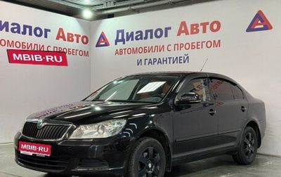 Skoda Octavia, 2010 год, 722 400 рублей, 1 фотография