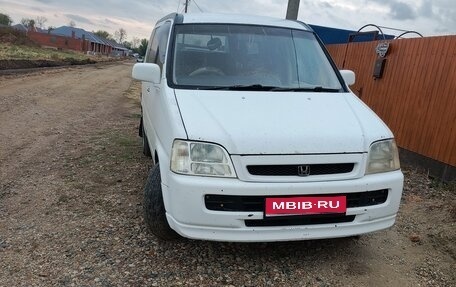 Honda Stepwgn IV, 2000 год, 550 000 рублей, 1 фотография