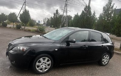 Mazda 3, 2008 год, 415 000 рублей, 1 фотография