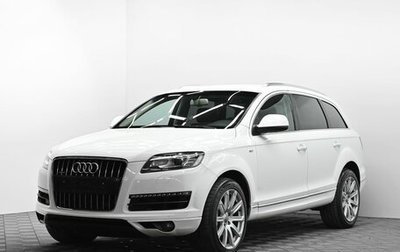 Audi Q7, 2010 год, 1 595 000 рублей, 1 фотография