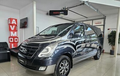 Hyundai Grand Starex Grand Starex I рестайлинг 2, 2016 год, 2 880 000 рублей, 1 фотография