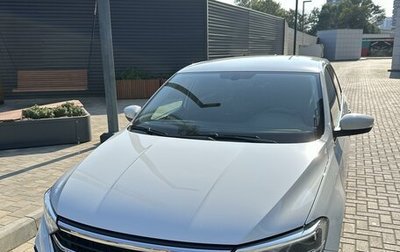 Volkswagen Polo VI (EU Market), 2020 год, 1 800 000 рублей, 1 фотография