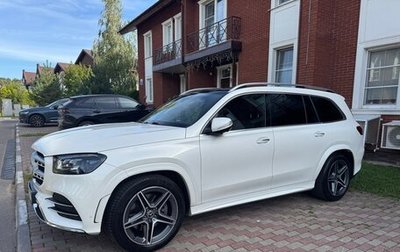 Mercedes-Benz GLS, 2021 год, 9 000 000 рублей, 1 фотография