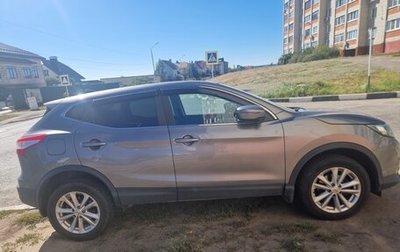Nissan Qashqai, 2018 год, 1 400 000 рублей, 1 фотография