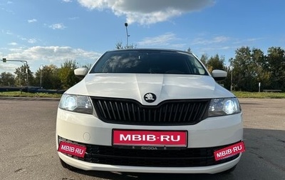 Skoda Rapid I, 2016 год, 1 300 000 рублей, 1 фотография