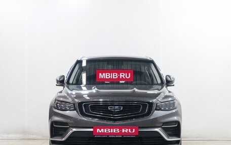 Geely Atlas, 2023 год, 1 999 000 рублей, 2 фотография