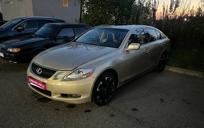 Lexus GS III рестайлинг, 2005 год, 1 150 000 рублей, 1 фотография