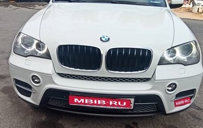 BMW X5, 2011 год, 1 999 000 рублей, 1 фотография