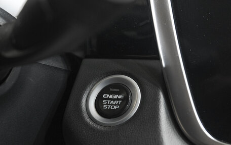 Geely Atlas, 2023 год, 1 999 000 рублей, 18 фотография